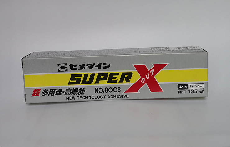 SUPERX 8008